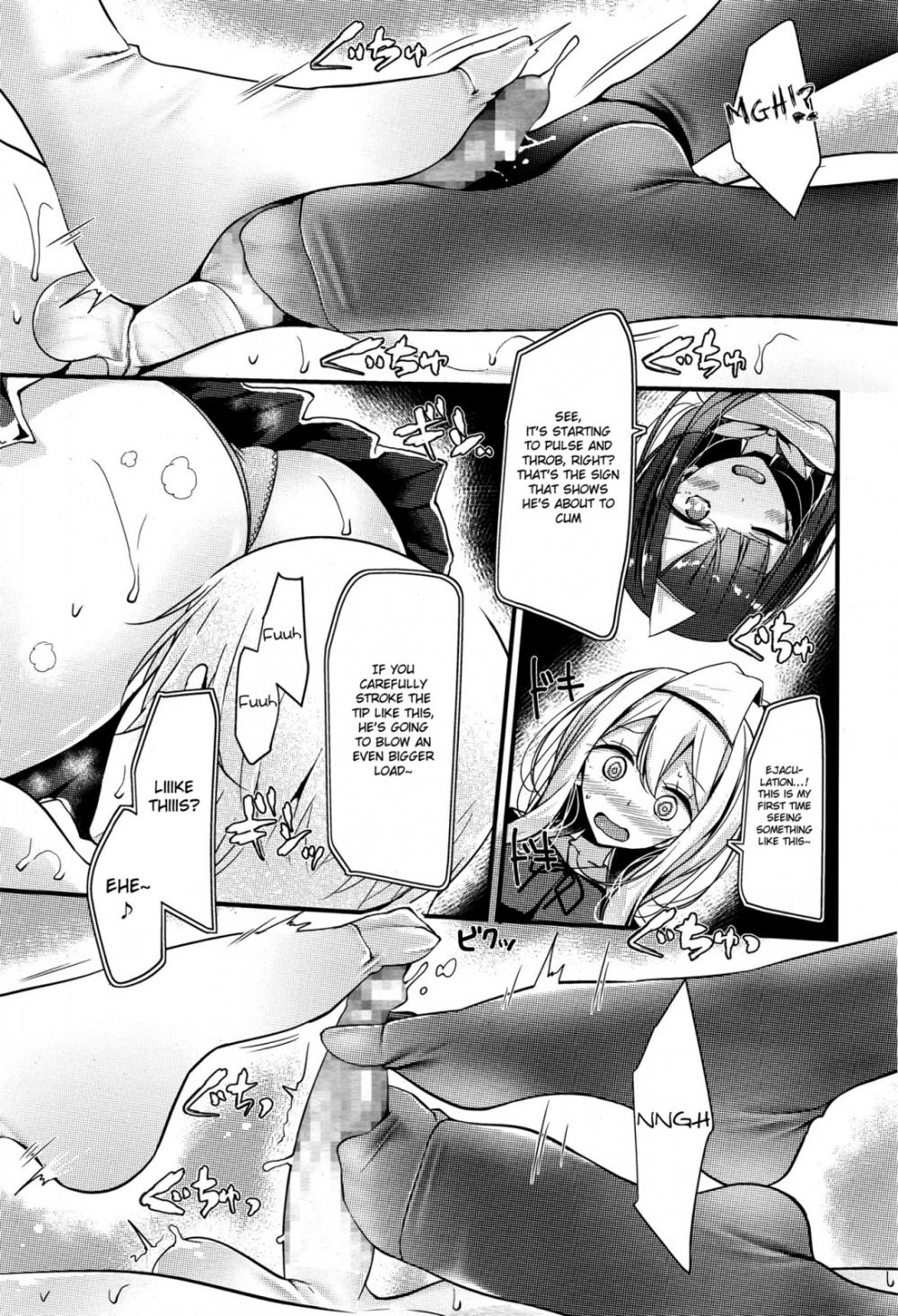 Hentai Manga Comic-Reiteki Iyagarase test of courage-Read-9